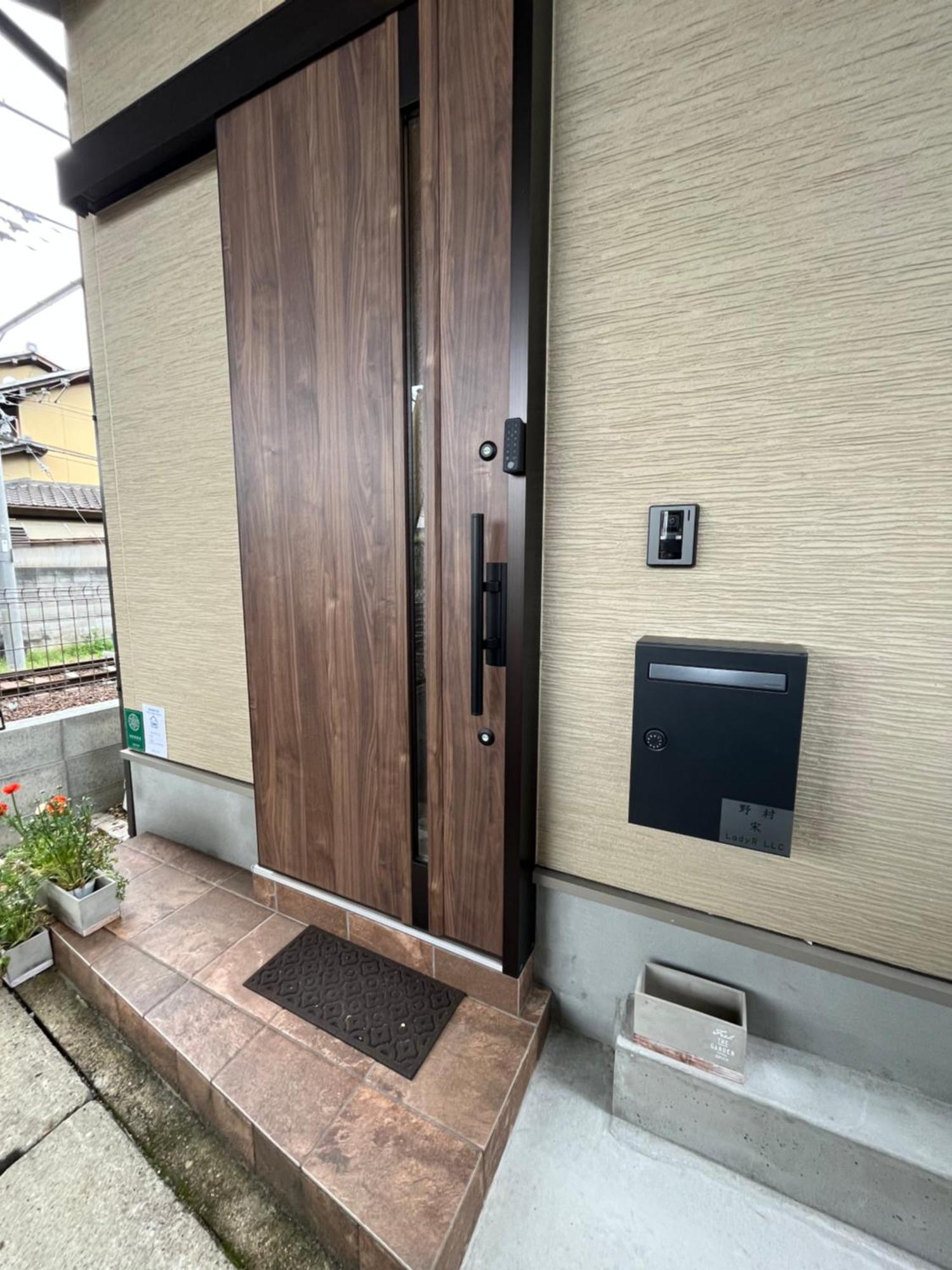 嵐山 天龍の宿 駐車無料 一棟貸切 最大5人 Dragon Legend Arashiyama Central Private Rare Modern Villa Free Parking Max 5Ppl Shimo-saga Exterior foto